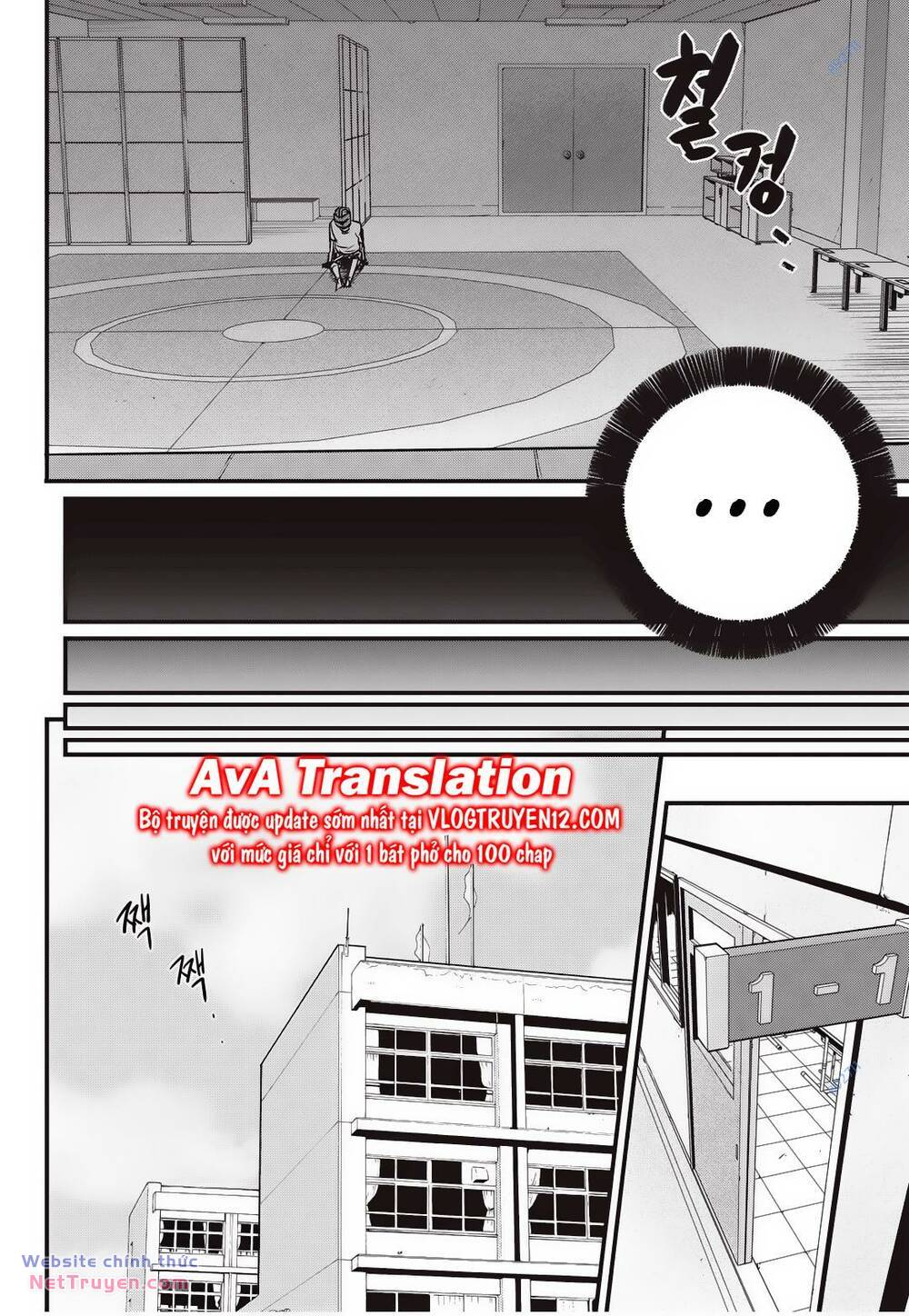 Fight Class 3 Chapter 9 - Trang 2