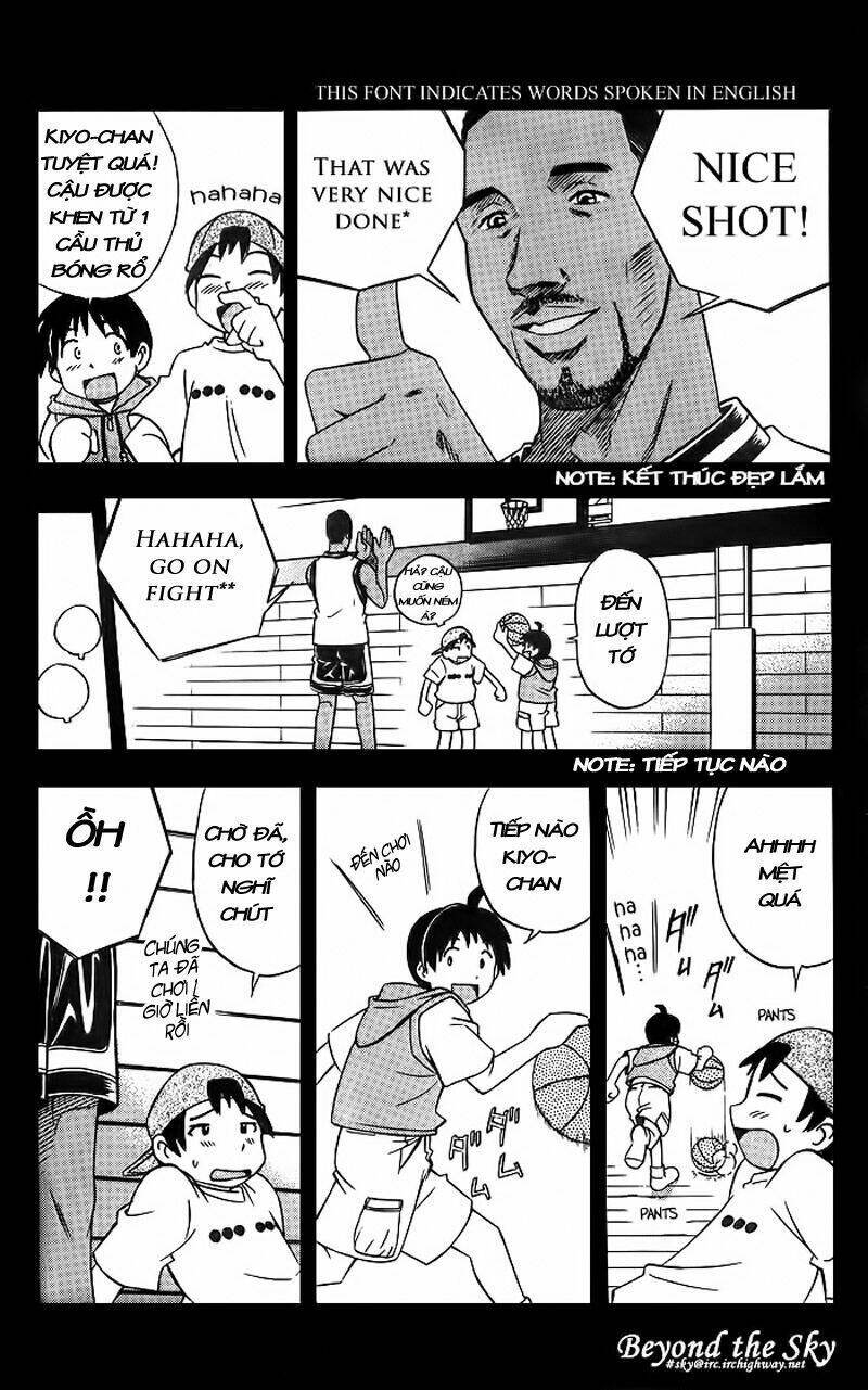 Fight No Akatsuki Chapter 1 - Trang 2