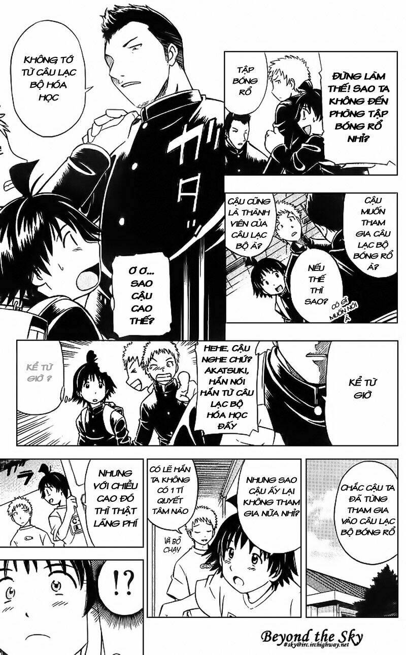 Fight No Akatsuki Chapter 1 - Trang 2