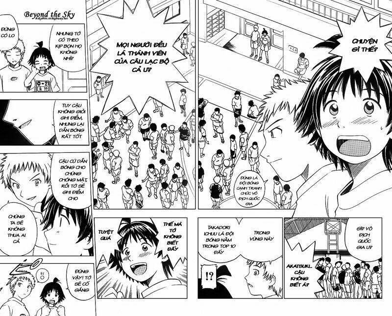 Fight No Akatsuki Chapter 1 - Trang 2