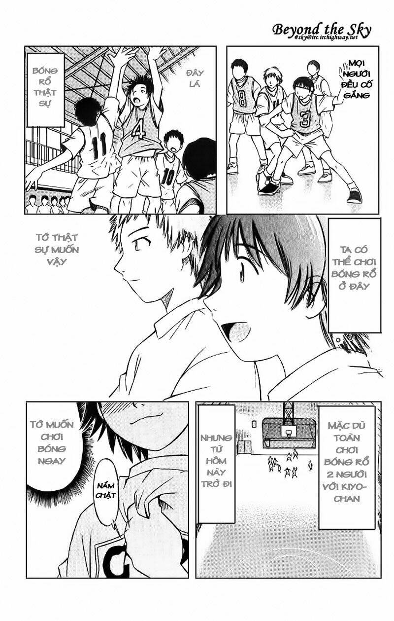 Fight No Akatsuki Chapter 1 - Trang 2