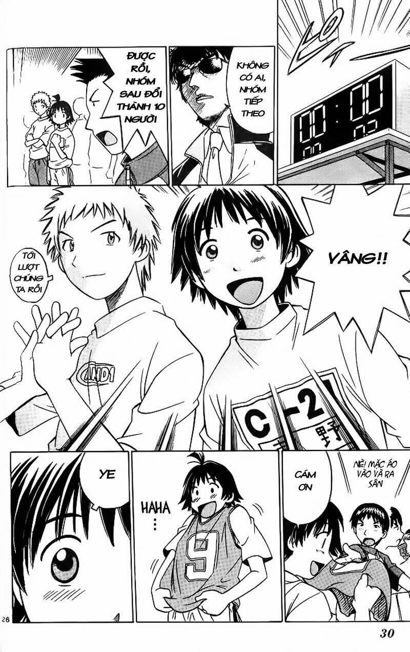 Fight No Akatsuki Chapter 1 - Trang 2