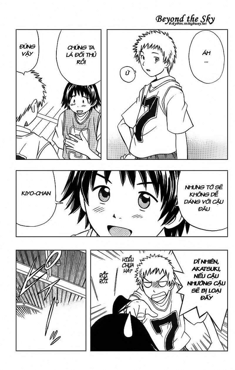 Fight No Akatsuki Chapter 1 - Trang 2