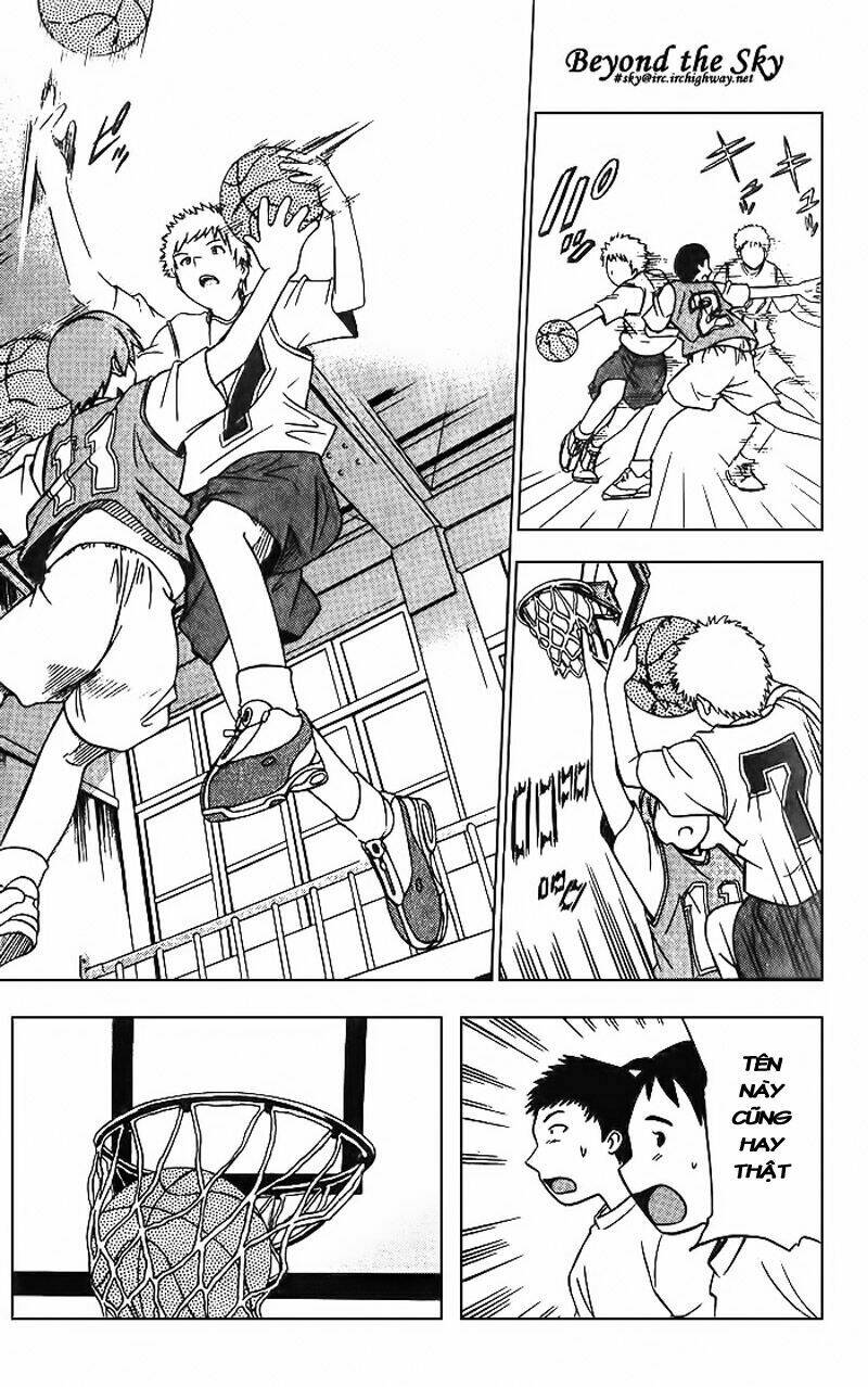 Fight No Akatsuki Chapter 1 - Trang 2