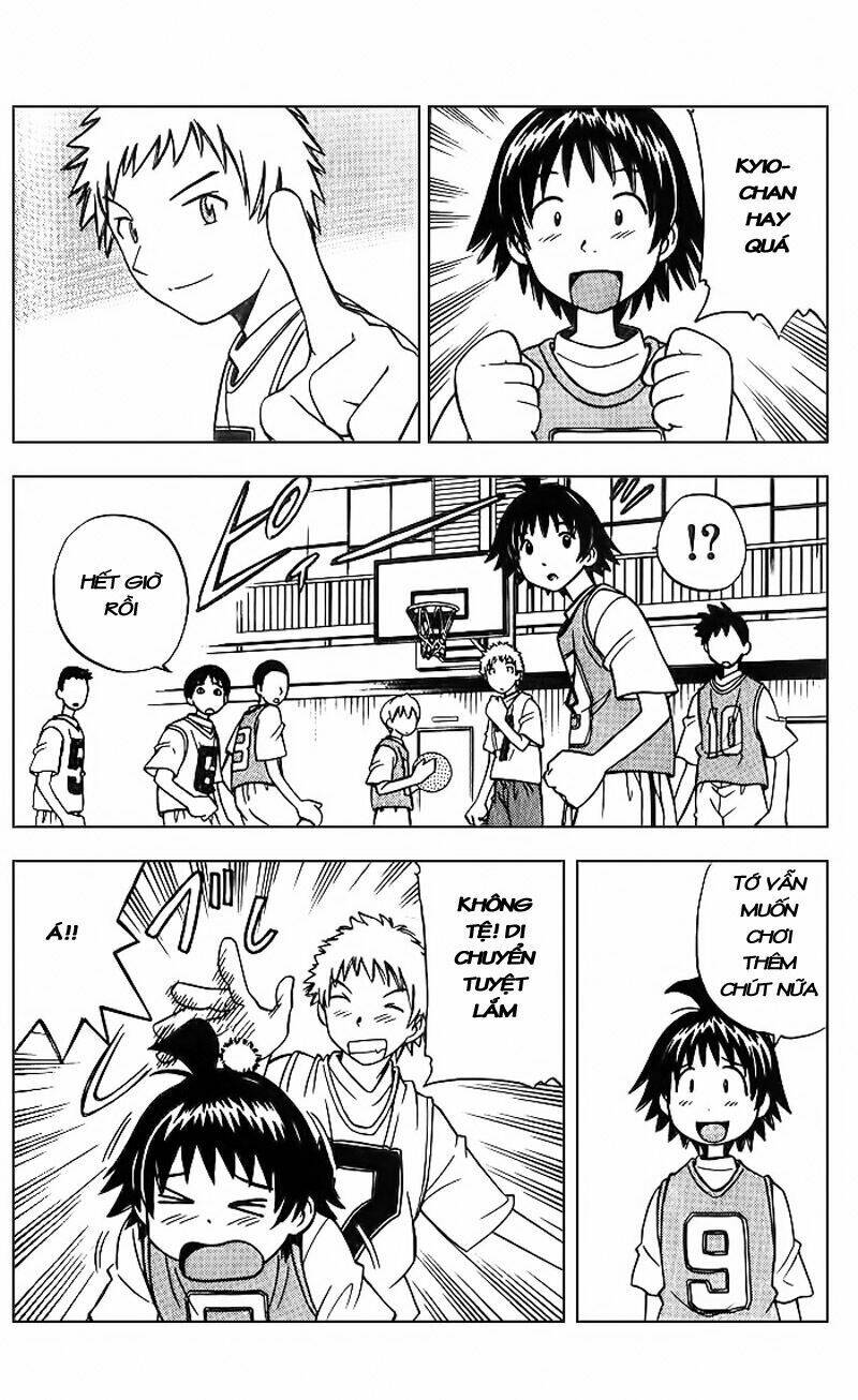 Fight No Akatsuki Chapter 1 - Trang 2