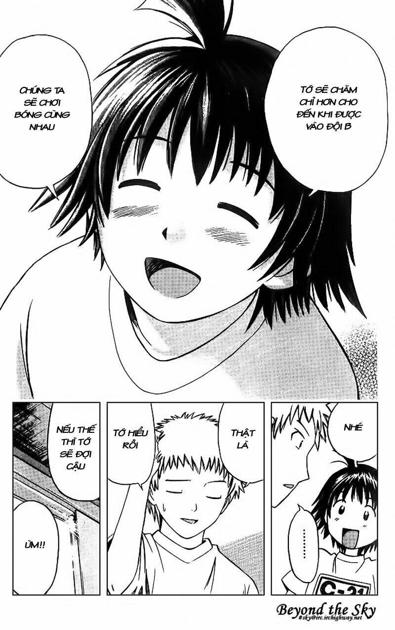 Fight No Akatsuki Chapter 1 - Trang 2