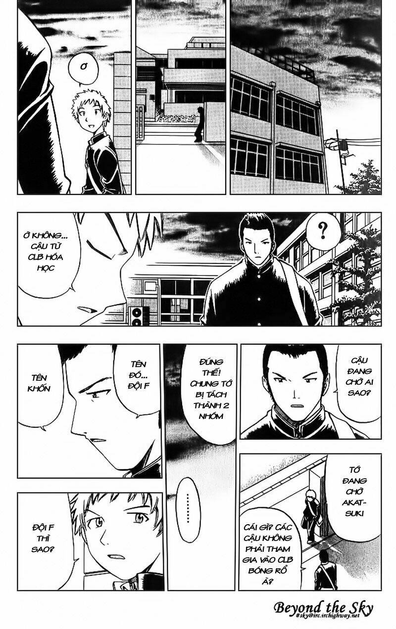 Fight No Akatsuki Chapter 1 - Trang 2