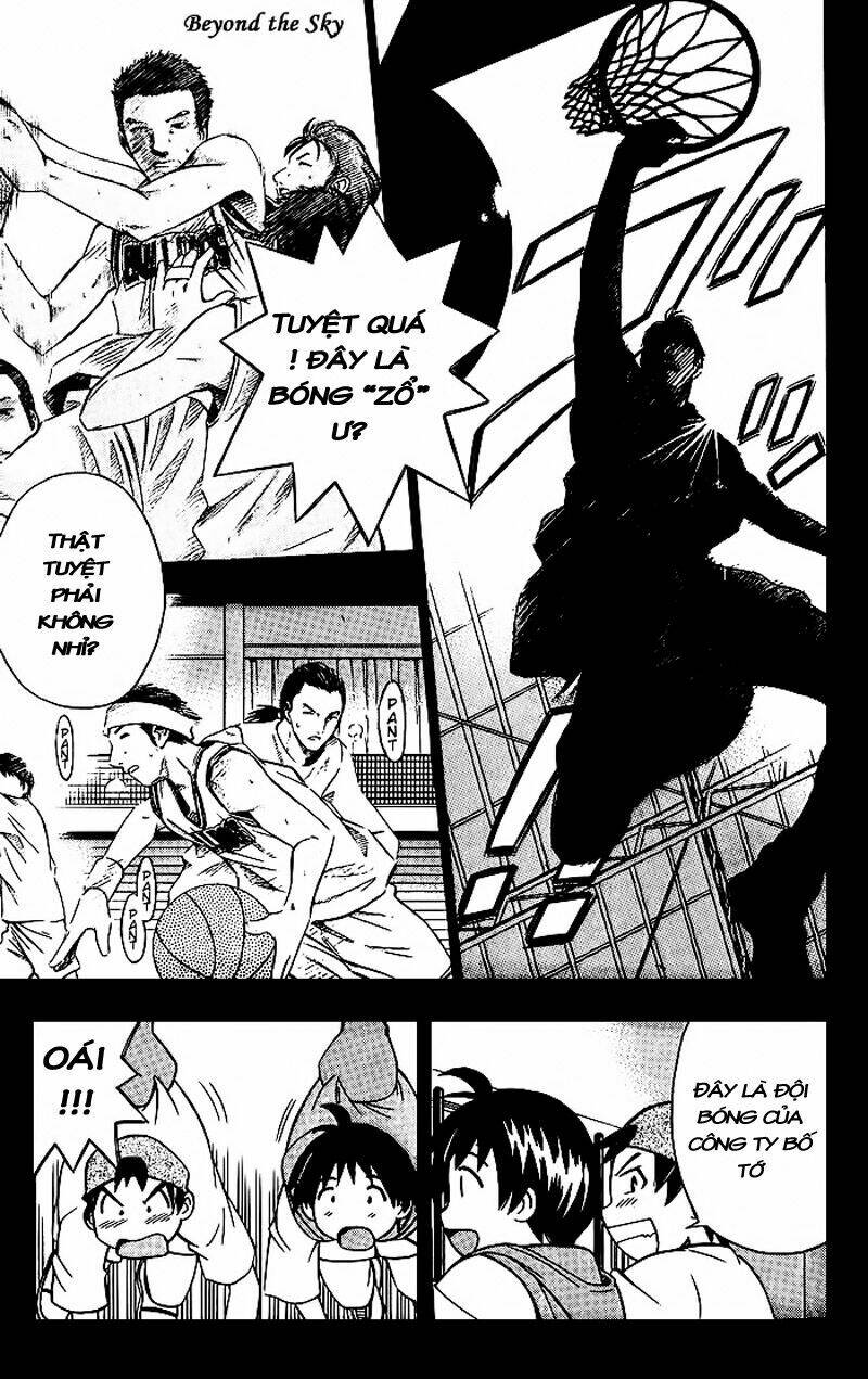 Fight No Akatsuki Chapter 1 - Trang 2