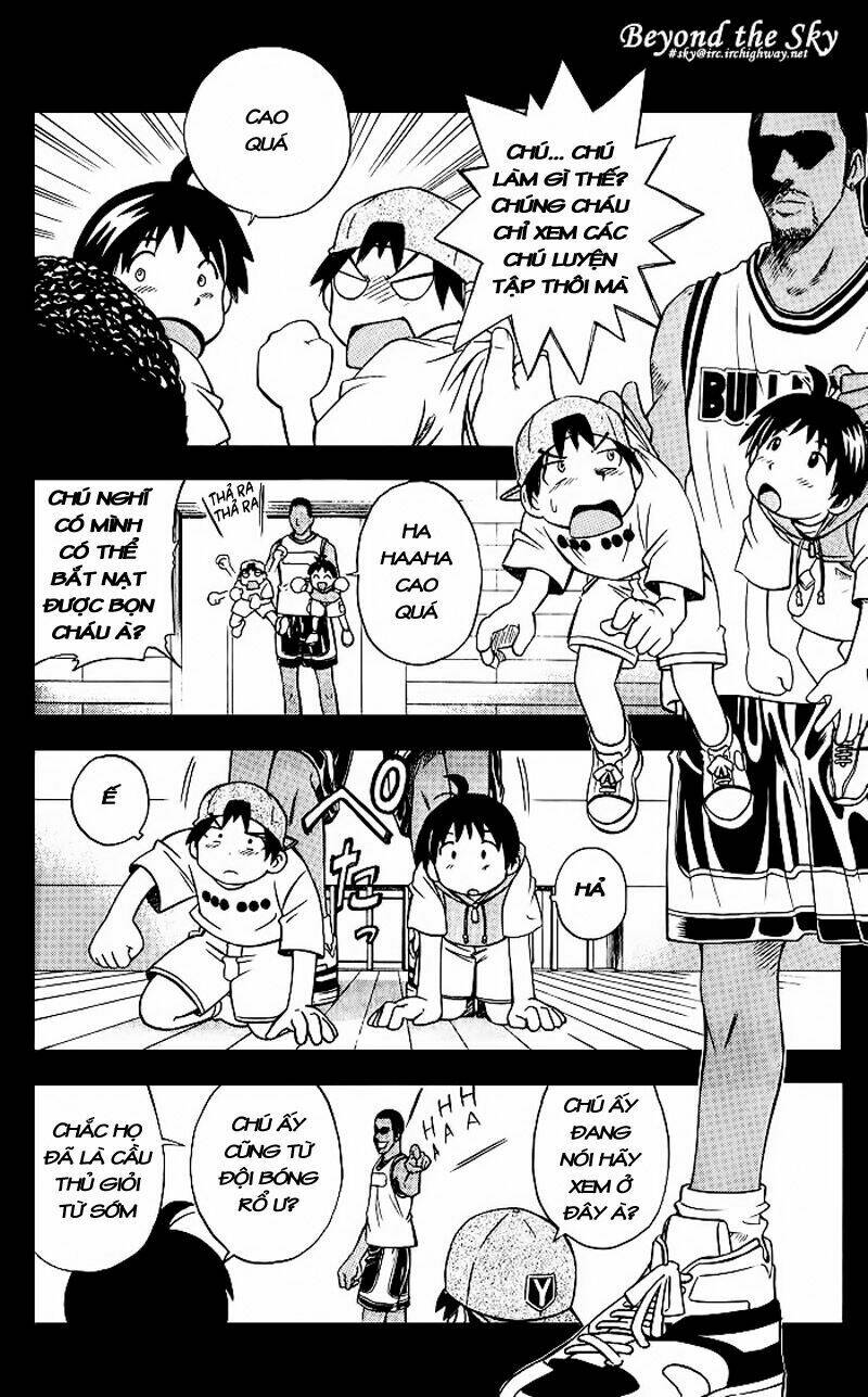 Fight No Akatsuki Chapter 1 - Trang 2