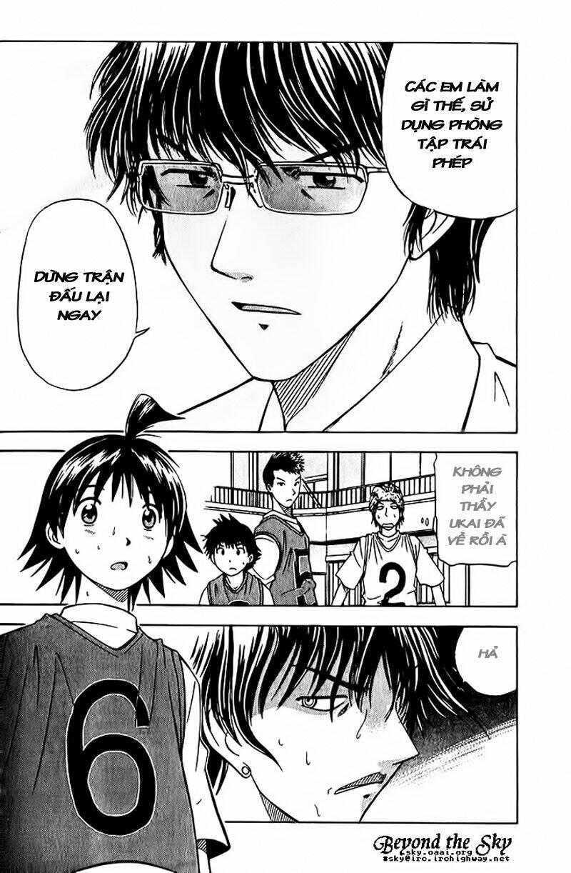 Fight No Akatsuki Chapter 11 - Trang 2