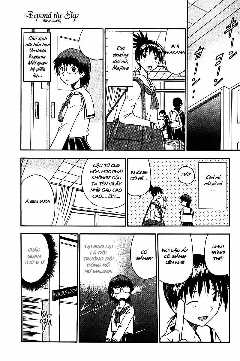 Fight No Akatsuki Chapter 13 - Trang 2