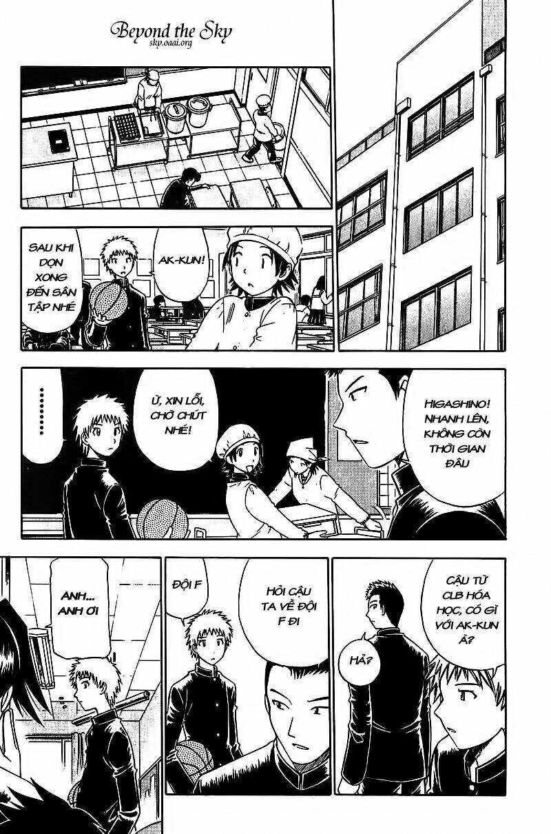 Fight No Akatsuki Chapter 13 - Trang 2