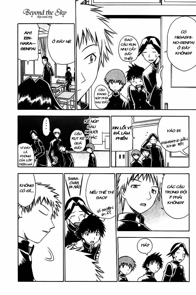 Fight No Akatsuki Chapter 13 - Trang 2