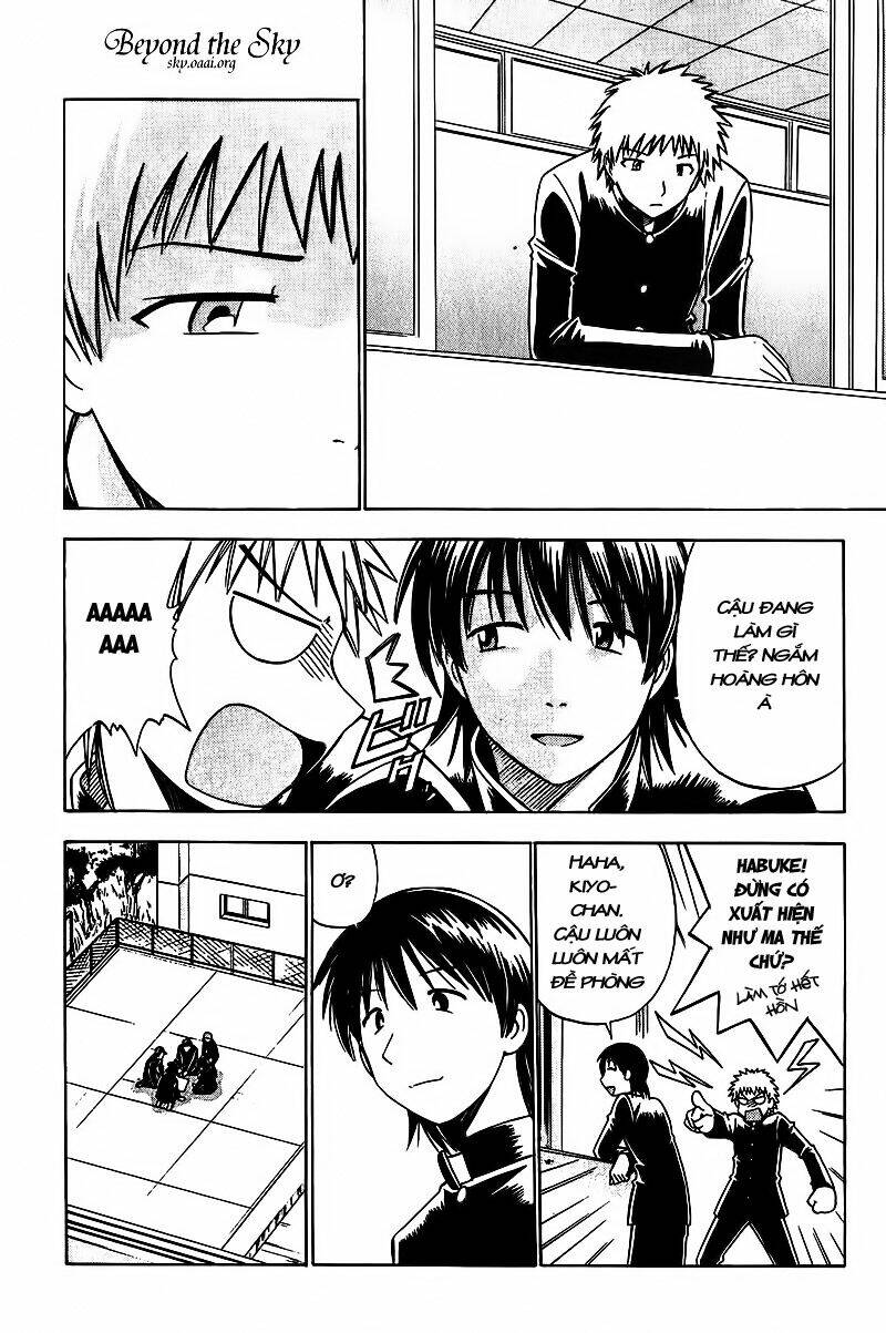 Fight No Akatsuki Chapter 13 - Trang 2