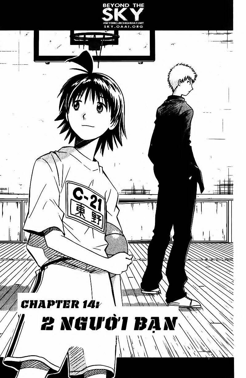 Fight No Akatsuki Chapter 14 - Trang 2