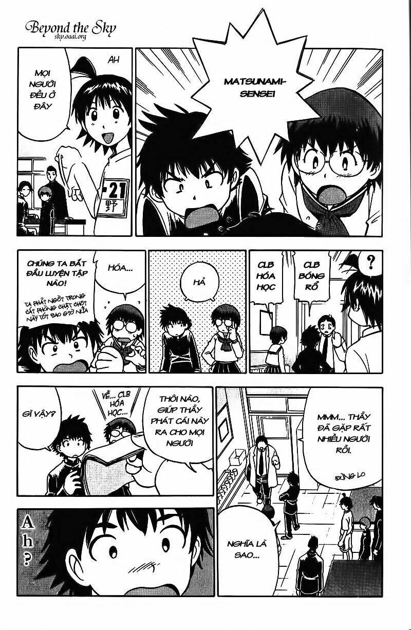 Fight No Akatsuki Chapter 14 - Trang 2