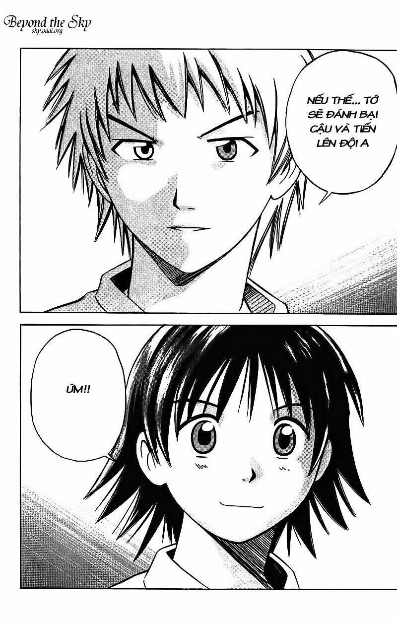 Fight No Akatsuki Chapter 14 - Trang 2