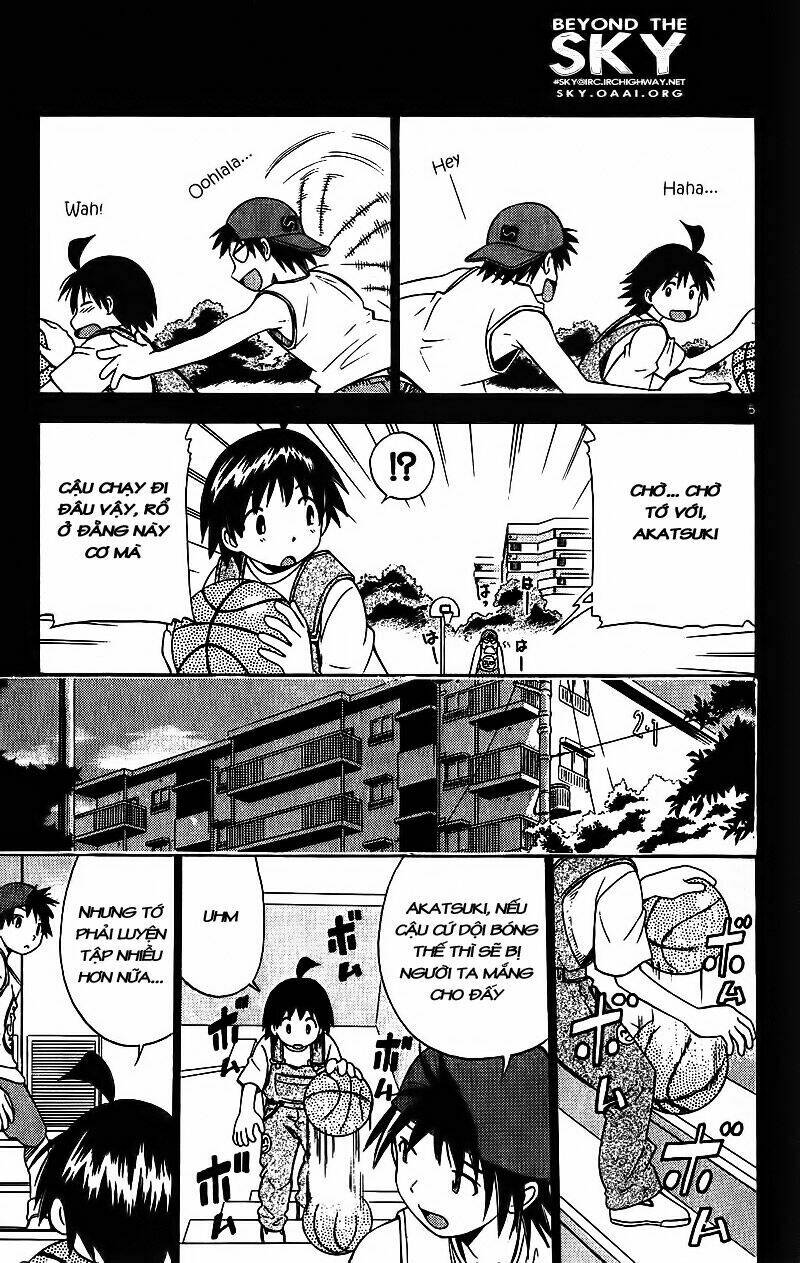 Fight No Akatsuki Chapter 14 - Trang 2