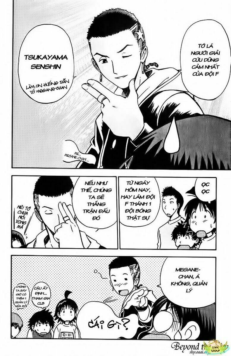 Fight No Akatsuki Chapter 16 - Trang 2