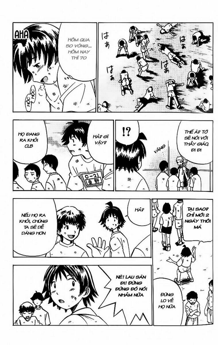 Fight No Akatsuki Chapter 2 - Trang 2