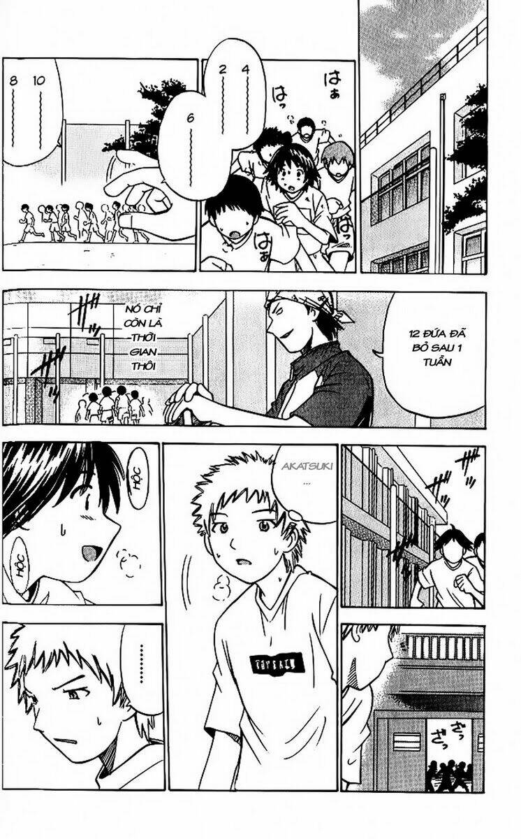 Fight No Akatsuki Chapter 2 - Trang 2