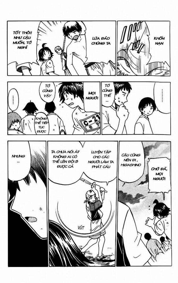 Fight No Akatsuki Chapter 2 - Trang 2