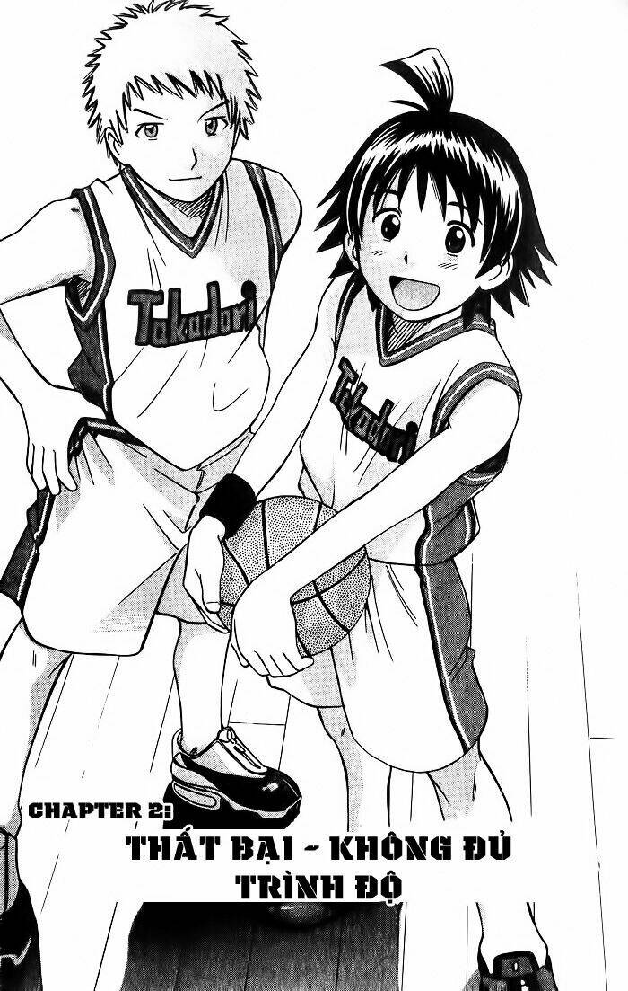 Fight No Akatsuki Chapter 2 - Trang 2