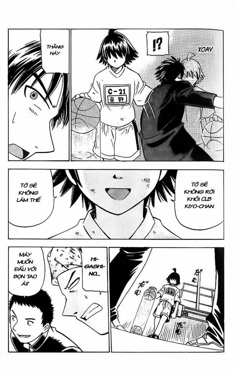 Fight No Akatsuki Chapter 2 - Trang 2