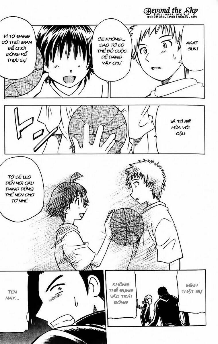 Fight No Akatsuki Chapter 2 - Trang 2