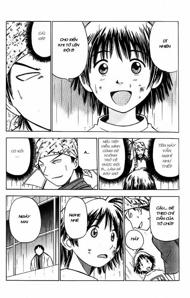 Fight No Akatsuki Chapter 2 - Trang 2