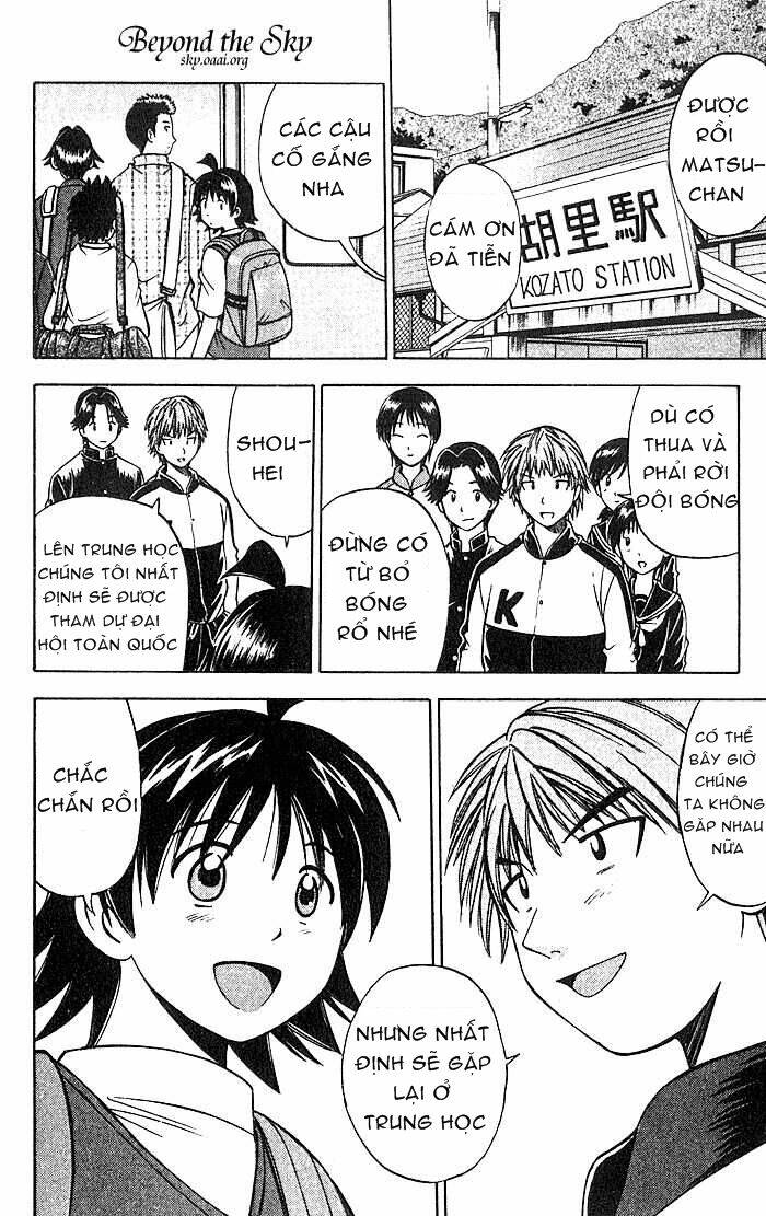 Fight No Akatsuki Chapter 21 - Trang 2