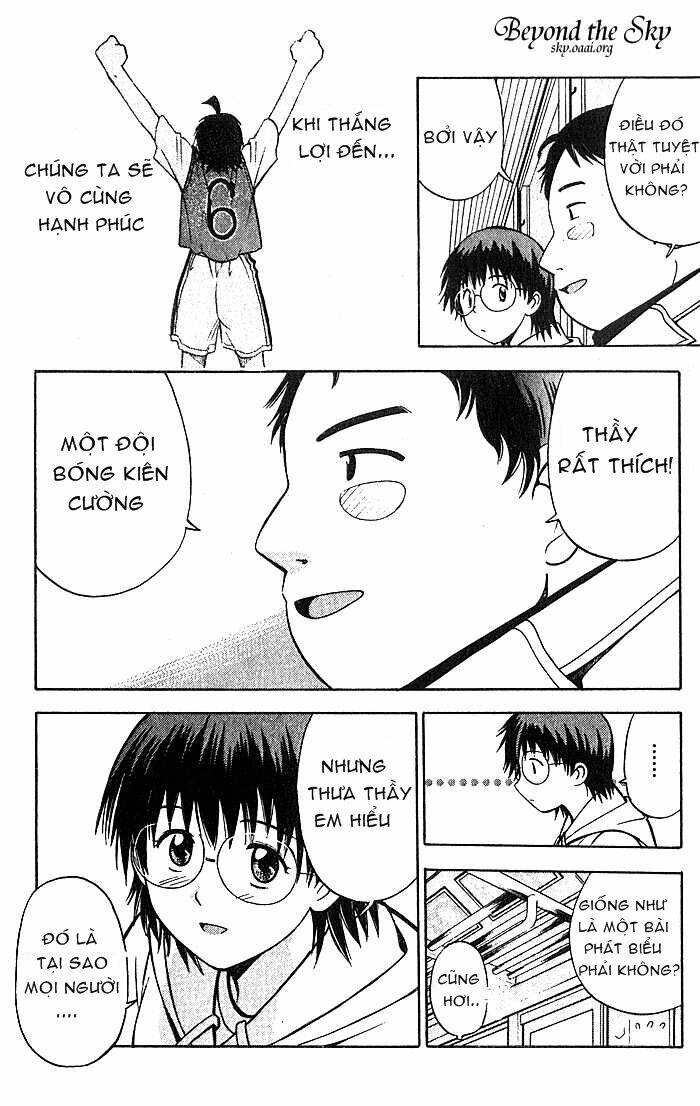 Fight No Akatsuki Chapter 21 - Trang 2