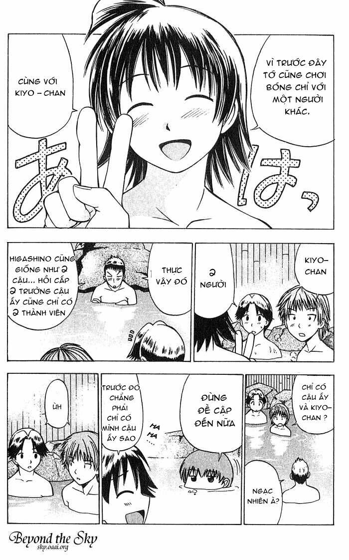 Fight No Akatsuki Chapter 21 - Trang 2