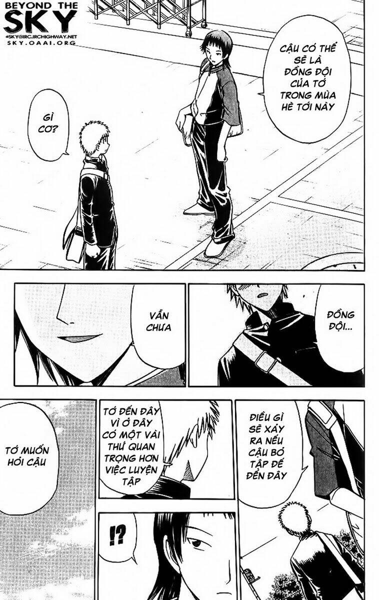 Fight No Akatsuki Chapter 22 - Trang 2