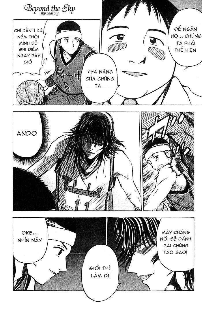 Fight No Akatsuki Chapter 26 - Trang 2