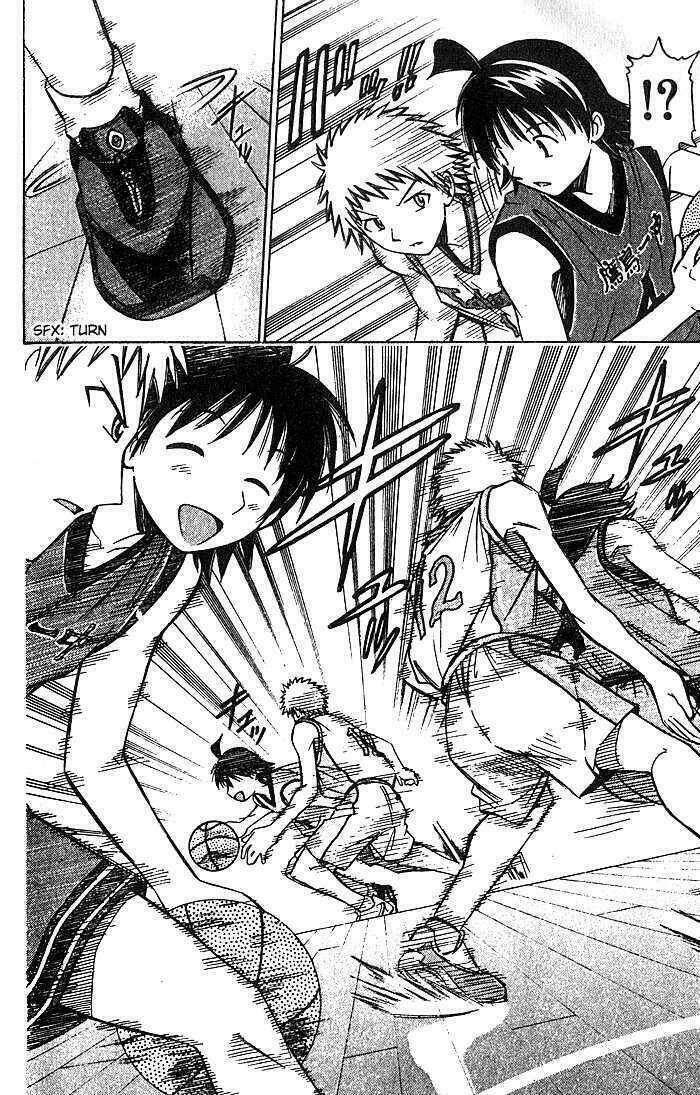 Fight No Akatsuki Chapter 26 - Trang 2