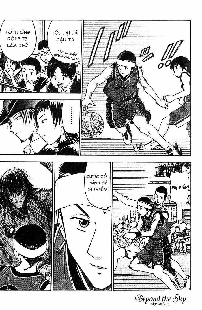 Fight No Akatsuki Chapter 26 - Trang 2