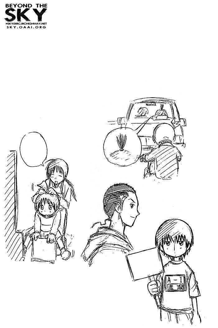 Fight No Akatsuki Chapter 27 - Trang 2