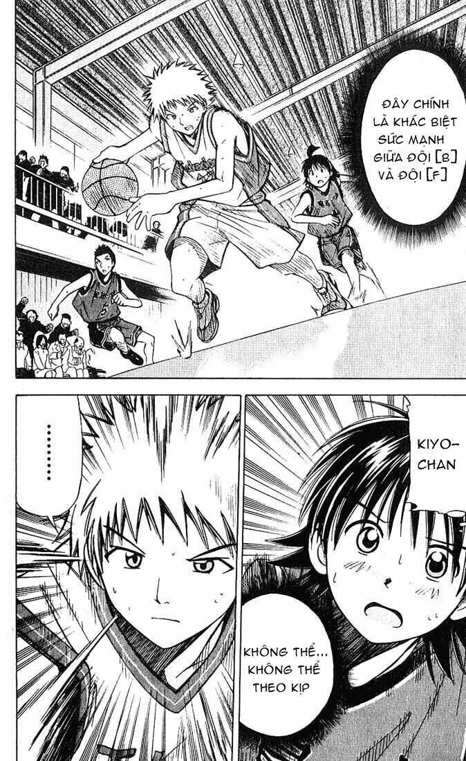 Fight No Akatsuki Chapter 28 - Trang 2