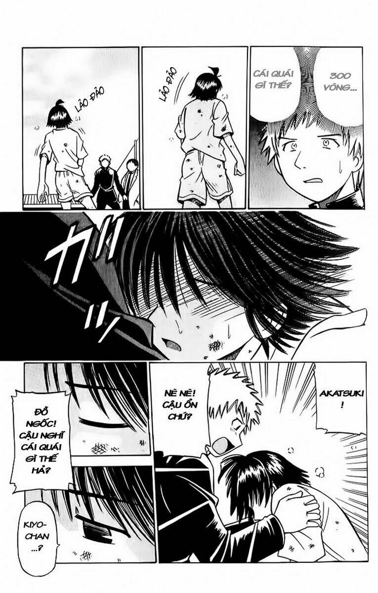 Fight No Akatsuki Chapter 3 - Trang 2