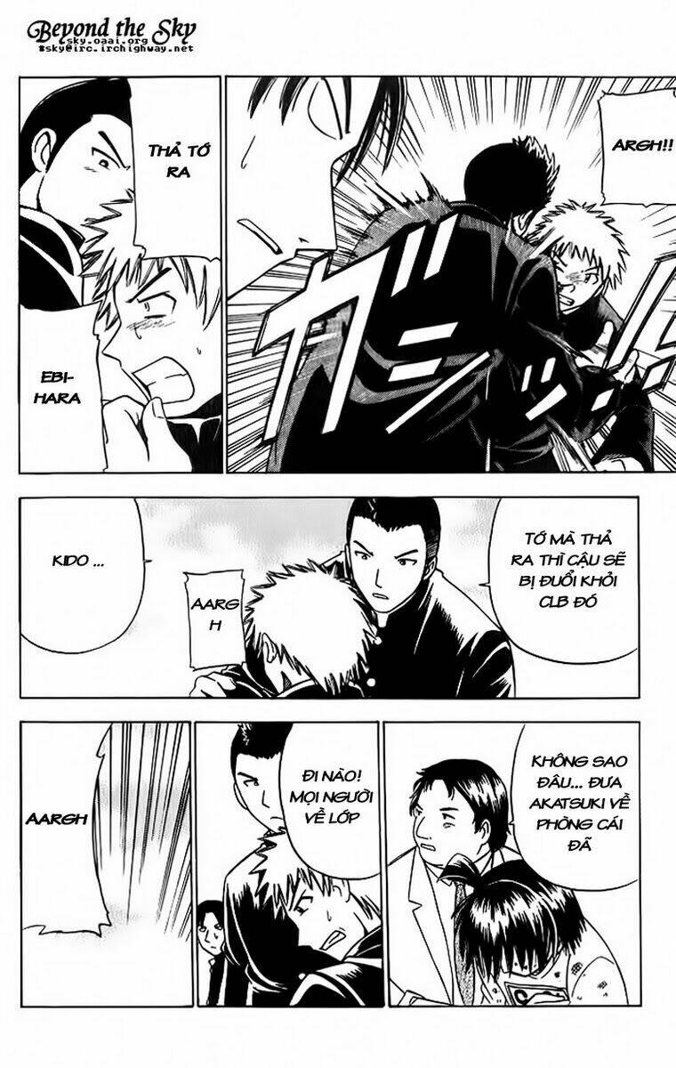 Fight No Akatsuki Chapter 3 - Trang 2