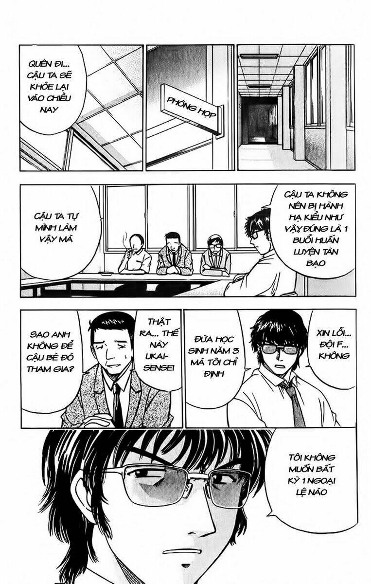 Fight No Akatsuki Chapter 3 - Trang 2