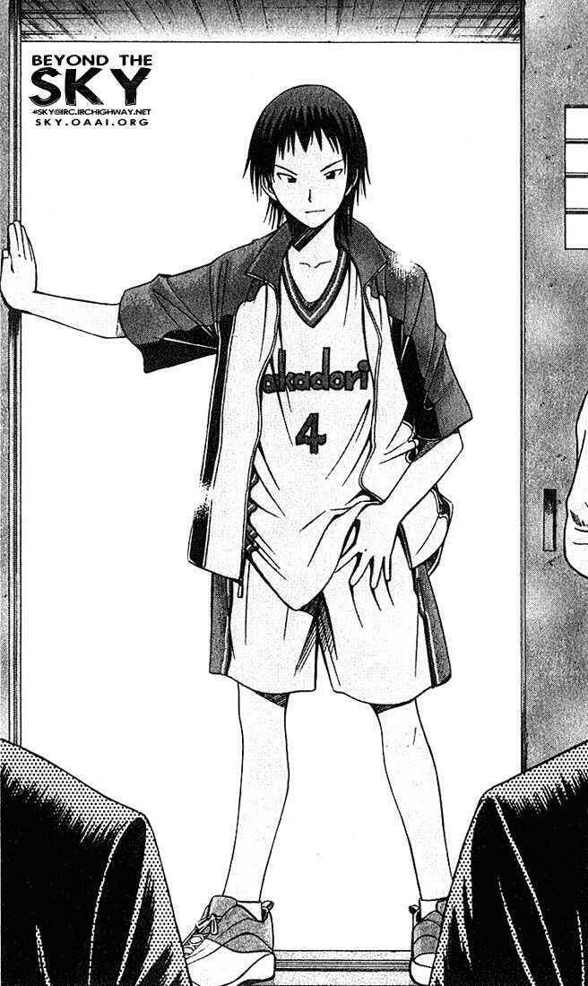 Fight No Akatsuki Chapter 31 - Trang 2