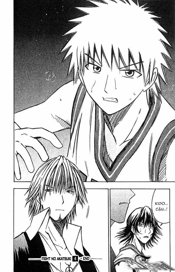 Fight No Akatsuki Chapter 37 - Trang 2