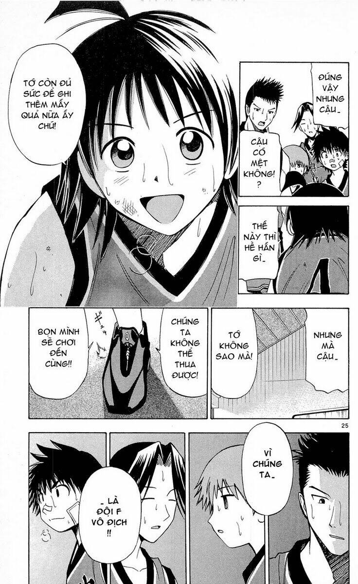 Fight No Akatsuki Chapter 39 - Trang 2