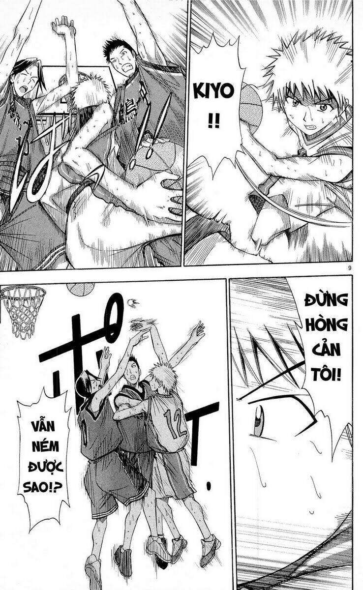 Fight No Akatsuki Chapter 41 - Trang 2