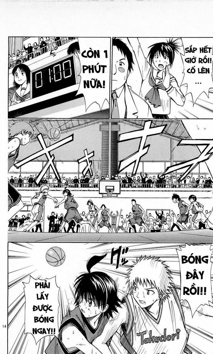 Fight No Akatsuki Chapter 41 - Trang 2