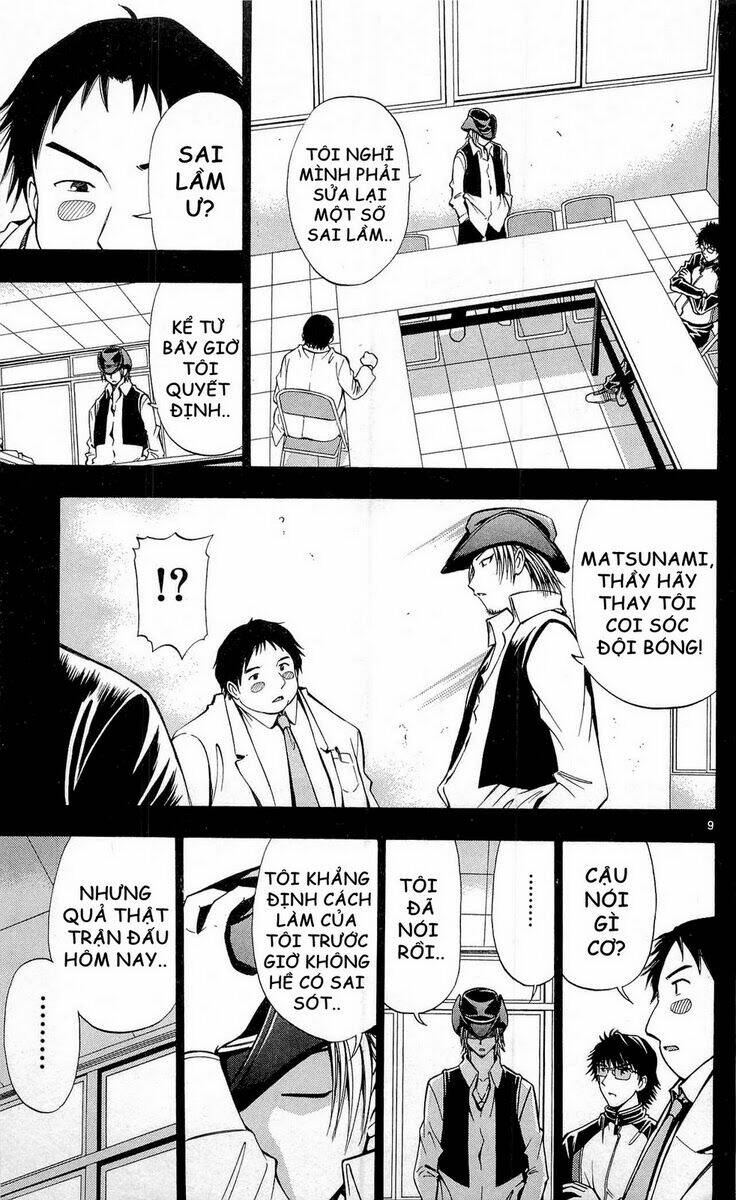 Fight No Akatsuki Chapter 47 - Trang 2