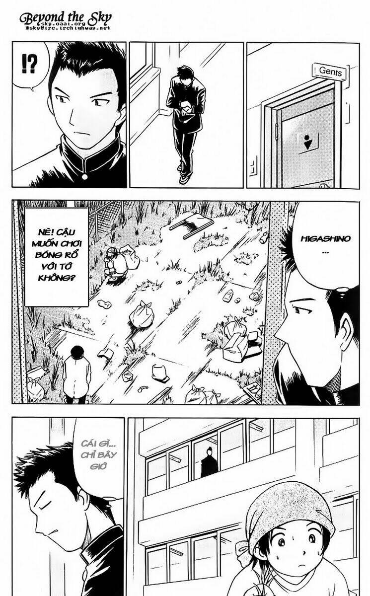 Fight No Akatsuki Chapter 5 - Trang 2