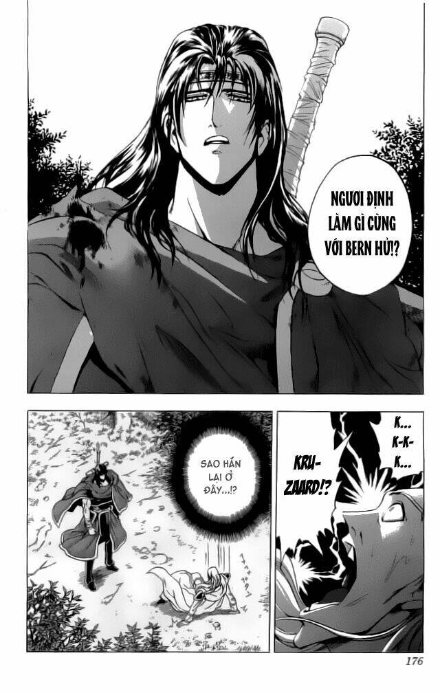 Fire Emblem-Hasha No Tsurugi Chapter 12 - Trang 2
